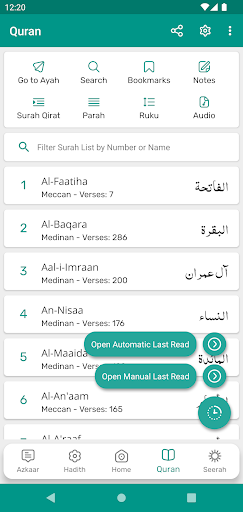 IslamOne - Quran & Hadith App ?? ??