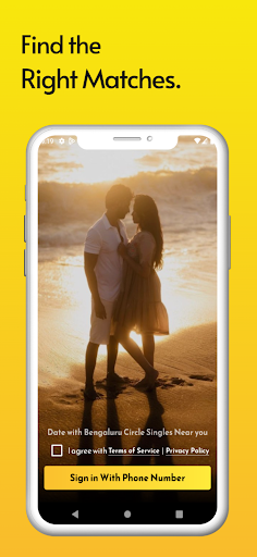 Bengali Dating app: Banglov পিসি