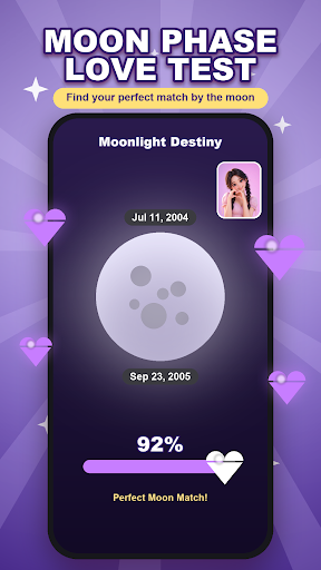 MoonPhase Match: Couple Test الحاسوب