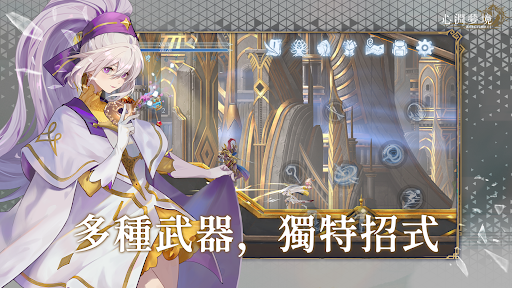 心淵夢境 پی سی