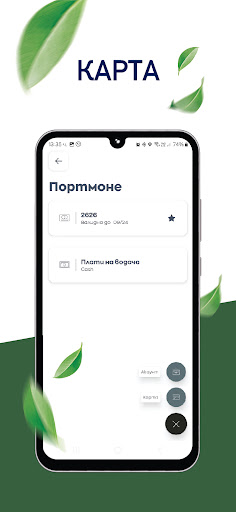 Yellow Taxi電腦版