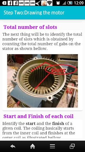 Motor Rewinding পিসি