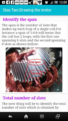 Motor Rewinding পিসি