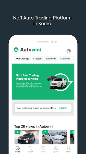 Autowini الحاسوب