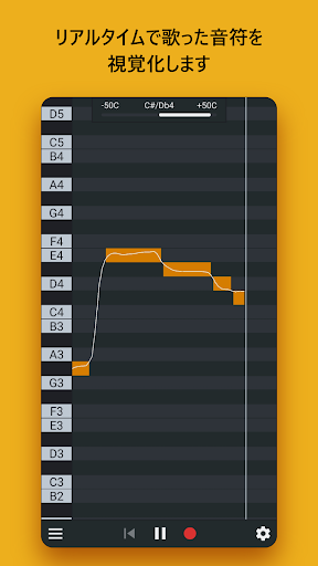Nail the Pitch - ボーカルピッチモニター