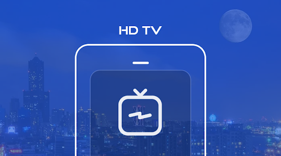 조은티비 - 실시간 무료 TV, 지상파, 종편, 케이블 방송, 무료시청 PC