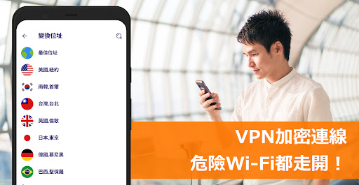 Avast 防毒軟體- 快速安全掃毒