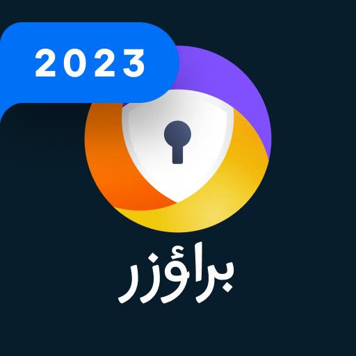 Avast Secure Browser پی سی