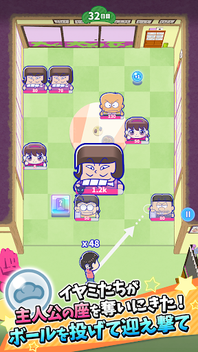 おそ松さんの主役争奪ぽこボール PC版