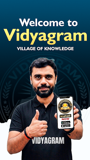 Vidyagram PC