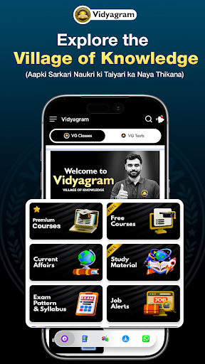 Vidyagram PC
