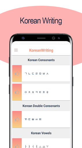 Korean Alphabet Writing Awabe PC