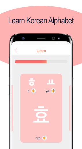 Korean Alphabet Writing Awabe PC
