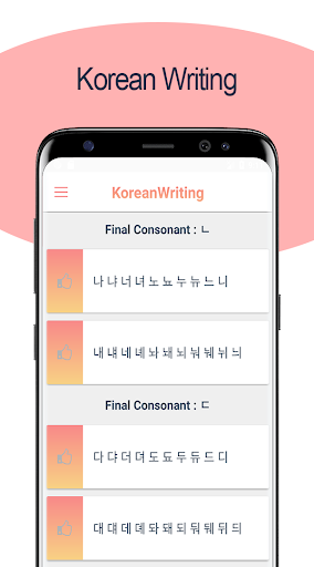 Korean Alphabet Writing Awabe PC