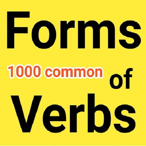 Forms  of Verbs offline PC