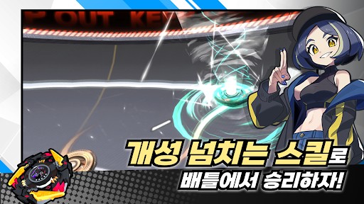 엑시스 블레이드 PC