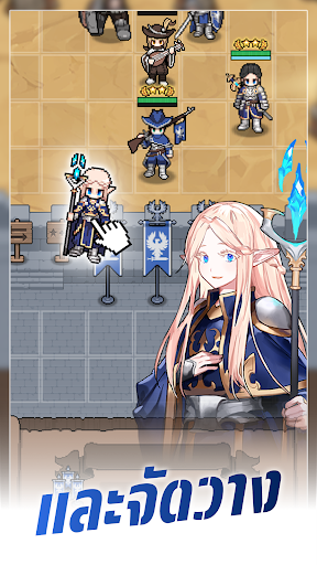 King God Castle-merge เกม rpg PC