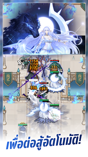 King God Castle-merge เกม rpg PC