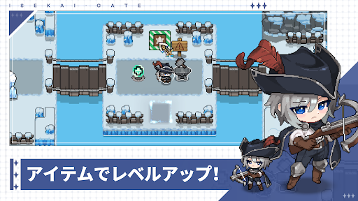 イセカイゲート ISEKAI GATE