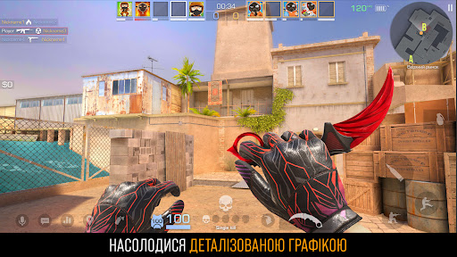 Standoff 2