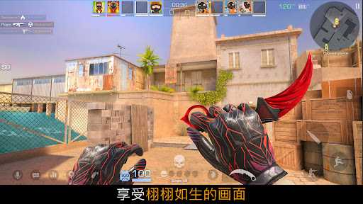 Standoff 2