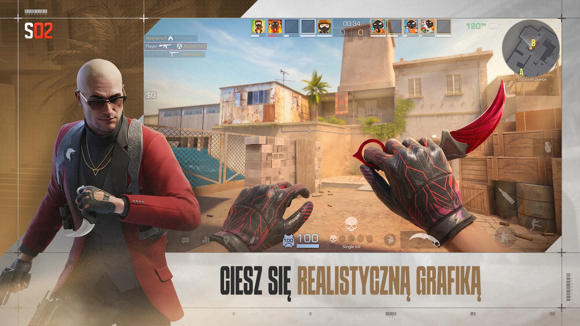 Standoff 2 PC