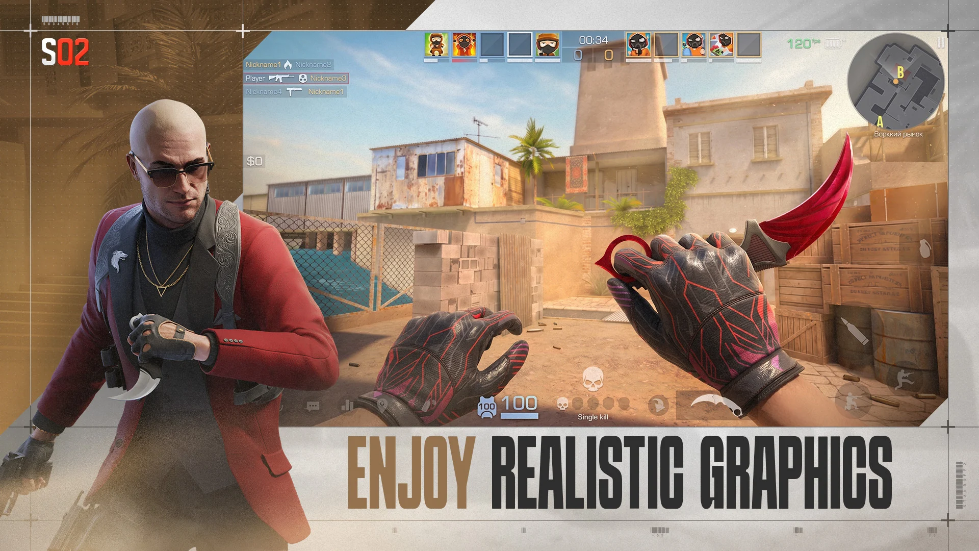 Standoff 2 PC