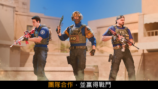 Standoff 2