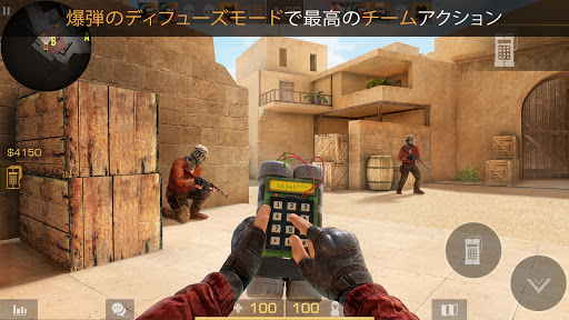 Standoff 2 PC版