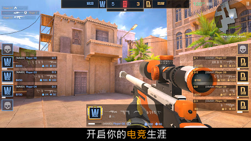 Standoff 2电脑版