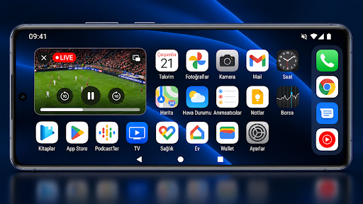 Smart IPTV Stream PC