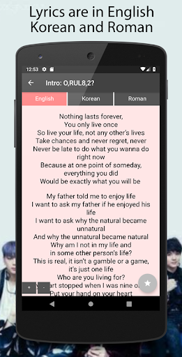 BTS Lyrics Offline: Fans App پی سی