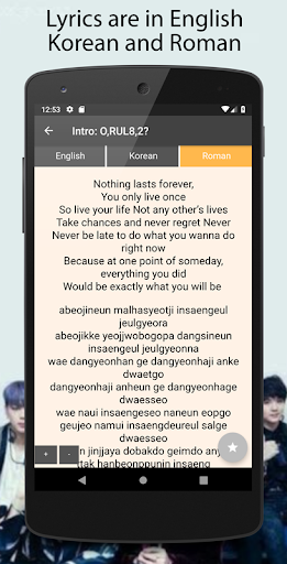 BTS Lyrics Offline: Fans App پی سی