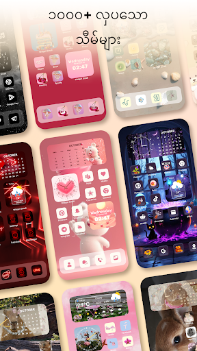 Themes: Widgets & Icon Changer
