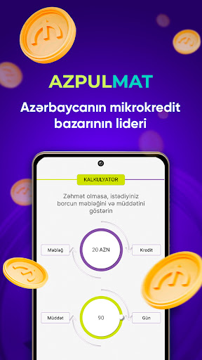 AZPULMAT ПК