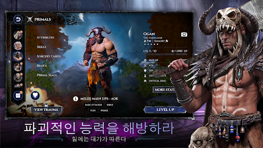 UnGodly PC