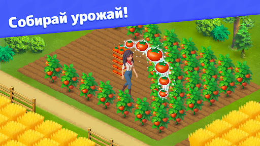 Золотоискатели - Игра Ферма