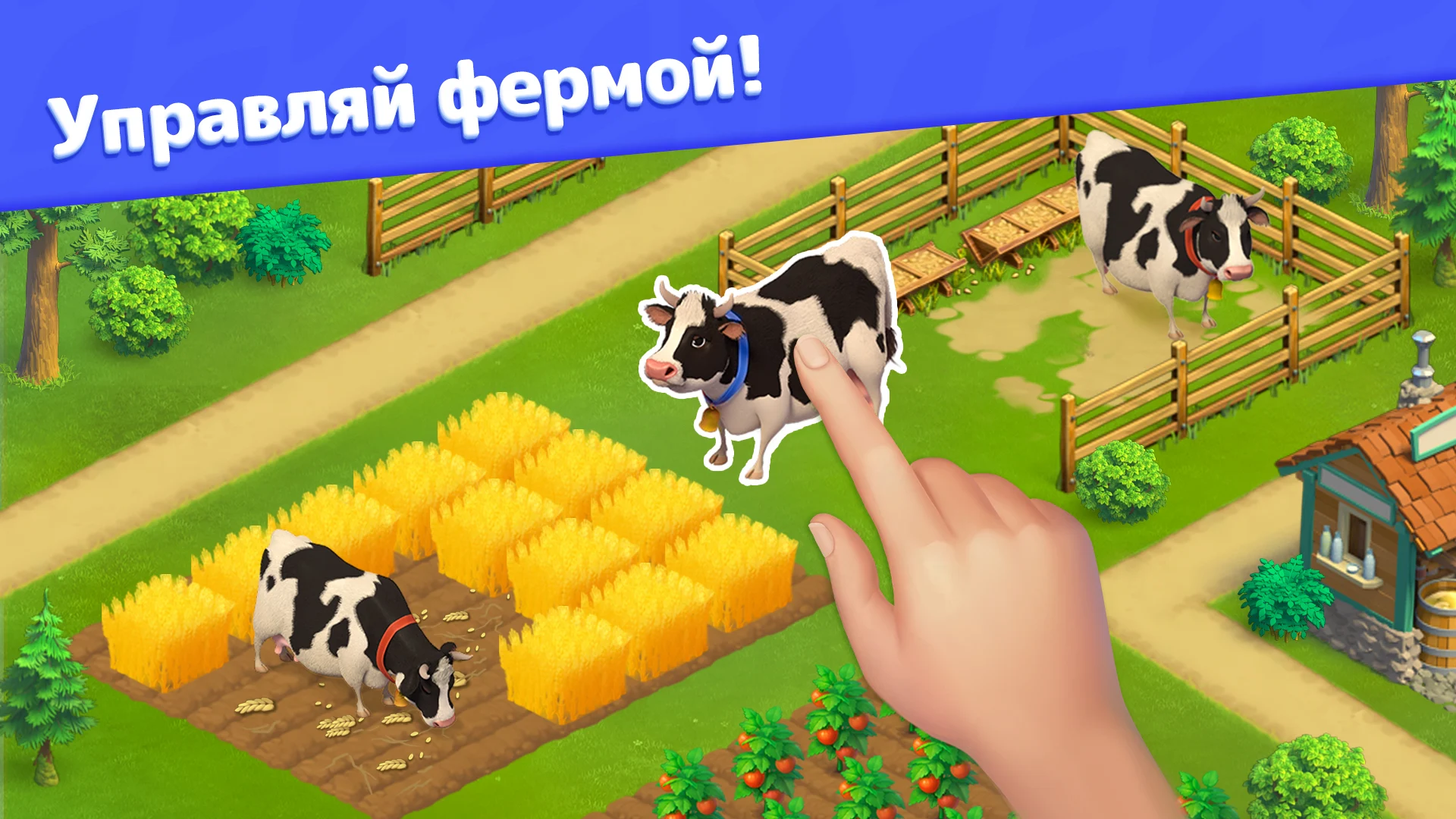 Золотоискатели - Игра Ферма PC