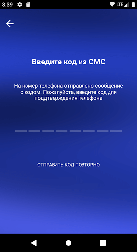 ЛИГА про ПК