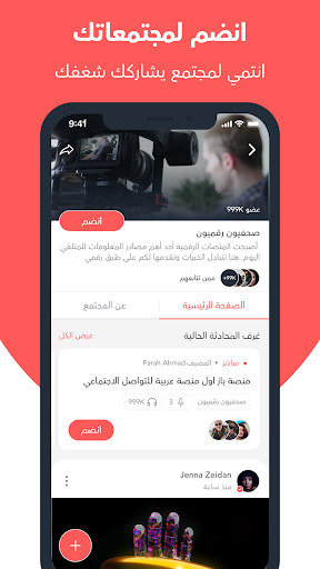 باز