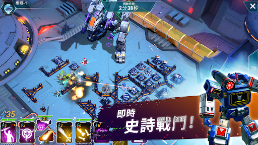 變形金剛：地球戰爭