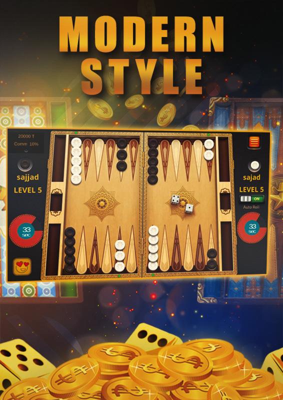 تخته نرد آنلاین دوئل PC