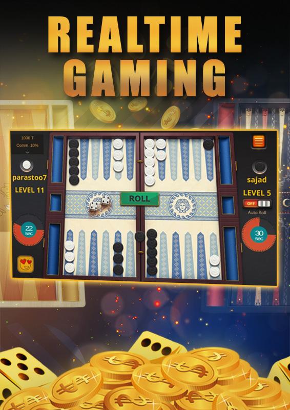 تخته نرد آنلاین دوئل PC