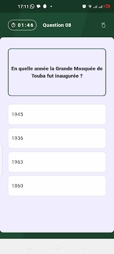 Senegal Quiz电脑版