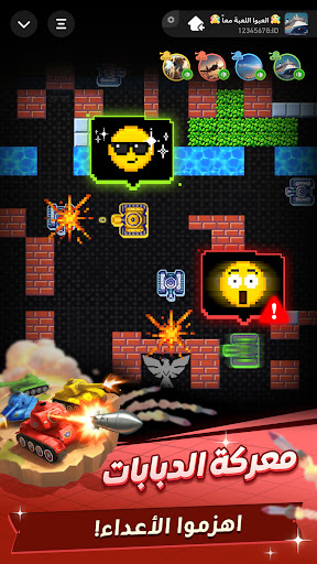 سوا بلاي: لودو، جاكارو، كيرم الحاسوب