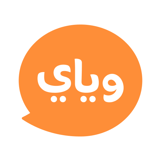 وياي: تطبيق تواصل إجتماعي صوتي الحاسوب