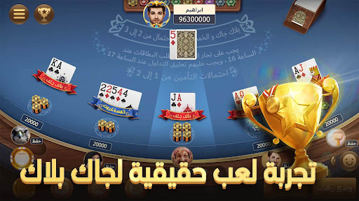 مداقش & هاند - LA3EEB الحاسوب