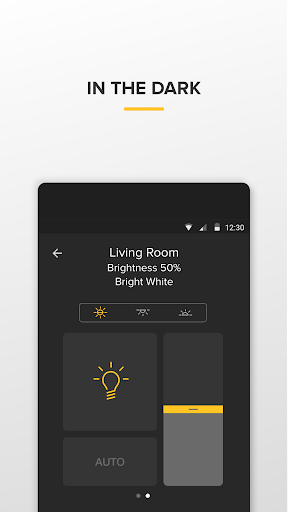 Big Ass Fans পিসি