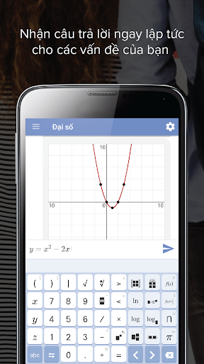 Mathway PC