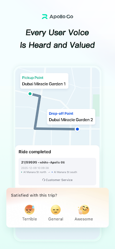Apollo Go PC